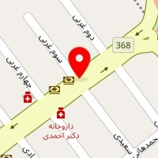آبگرمکن بوتان