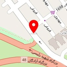 آرین تهویه