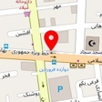 لوازم خانگی مارینا سنتر