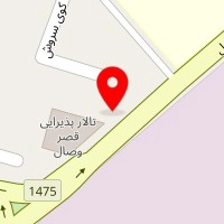 آهن آلات وصال