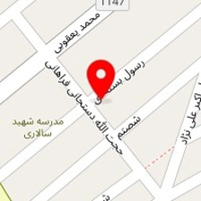 آهن مکان