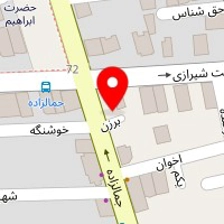 شرکت آرمان صنعت امرتات