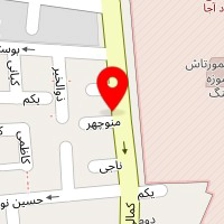 توچال تهویه ایرانیان