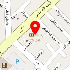گالری توت فرنگی