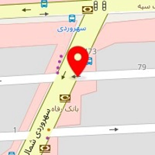 شرکت صنایع چوبی رز