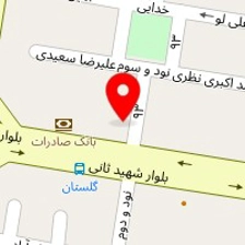 ابزار فروشی واچیک