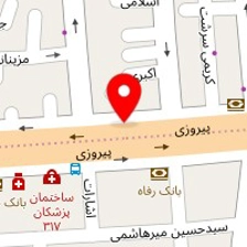 فروشگاه لوازم خانگی امیر