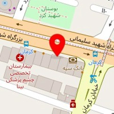 دیجیکو شاپ