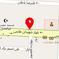 تنگستن کار باید رضا