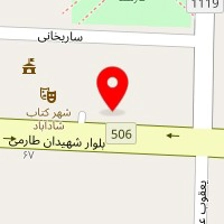 ماشین آلات صنعتی نائینی