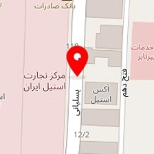 استیل مونیک