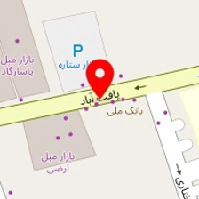 مبل صدف