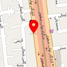 الو گرما