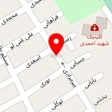آفرین سرویس