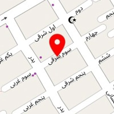 آلتین رویا