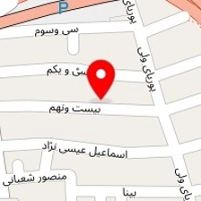لوازم خانگی منافی