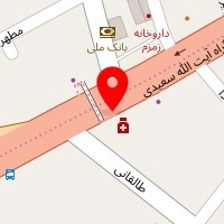 فروش باسکول وترازو ویخچال