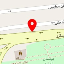 پیچ و مهره و ابزار فروشی علیرضایی