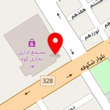 استار شاپ