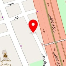 استارک