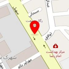 کاج