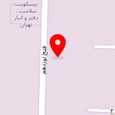 کارگاه فلاح پور