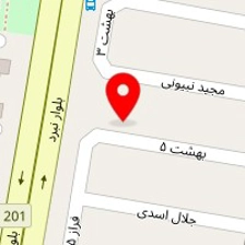 الوفرش
