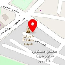 پارس