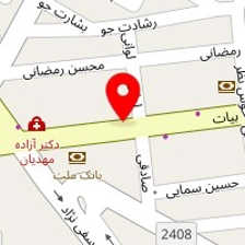 سرای خانگی گلبرگ