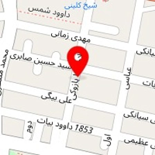 فروشگاه لوازم خانگی لوکس ری آقاخانی