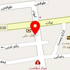 لوازم خانگی یوسفی