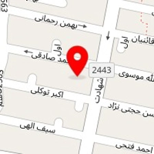 لوازم خانگی عیسایی