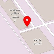 ایزی هوم