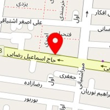 صنایع شیمیایی و آبکاری افشار