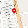 لوازم خانگی یکتا کالا