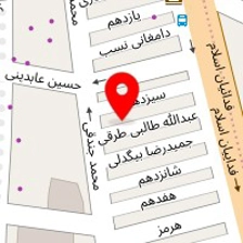 بازرگانی(سپیده جام کسری)