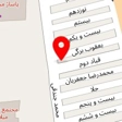 پخش لوازم خانگی کوثر