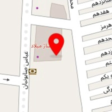 لوازم خانگی علی