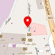 مدرن