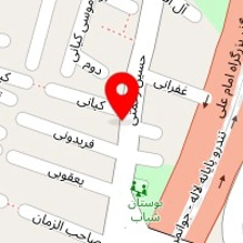 آزمون