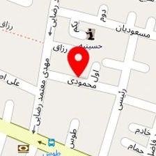 فرجی