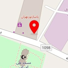 کالا خانه