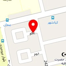 پخش آدران