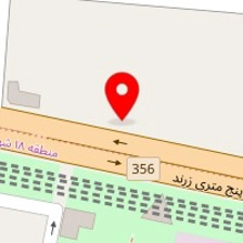 پیشرو لودر