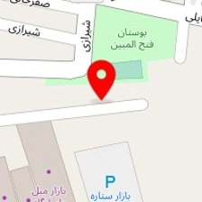 پرند