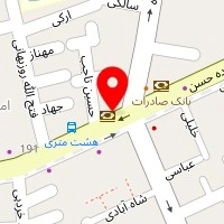 فروشگاه لوازم خانگی پیوند