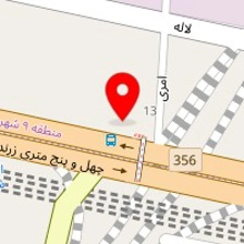 شرکت آهن صنعت دمیر چی