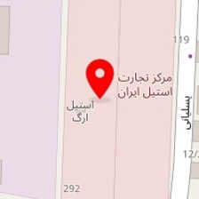 نیک استیل