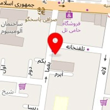 پایا صنعت هیرسا