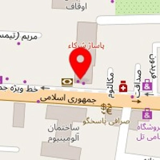 سقایان